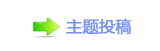 【香⽮㘀ࡔ豔楟虓_噙낋啟쩎⥙㄀㔀　ὧ网】