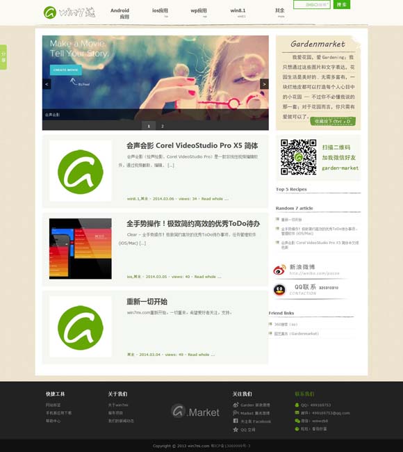 [香港正版资料全年资料有限公司 打开49图库免费资料]